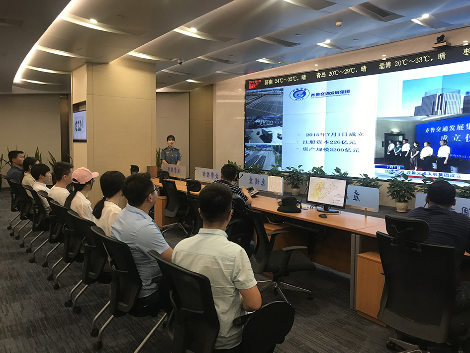 山東奧邦交通設施工程有限公司組織新員工進(jìn)行入職培訓