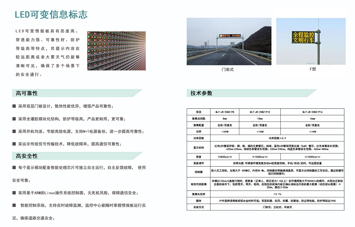 微信圖片_202010290931391.jpg